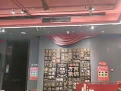 -唐河王记·南阳民间菜(国基路店)