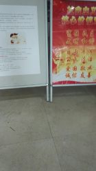 -苏州大学附属儿童医院(景德路院区)