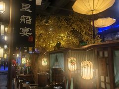 -淀里船宴(裕华东路店)