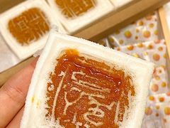 -阮大兴糕团(日月光中心店)