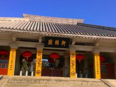 -黄帝陵