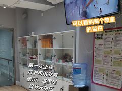 -舞蓓舞蹈(永定路校区)