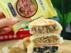 -功德林(南京西路店)