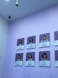 点击看大图 -杭州米兰柏羽医疗美容医院