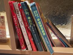 -谷小推·按摩·茶饮·社交(茂业店)