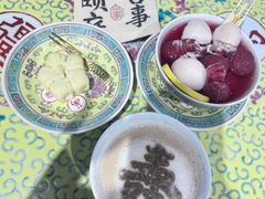 -宫事颐庭·老佛爷贵寿下午茶(颐和园店)