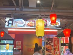 -匠熙小馆(崇文门店)