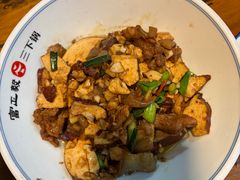 -富正毅三下锅连锁(三店)
