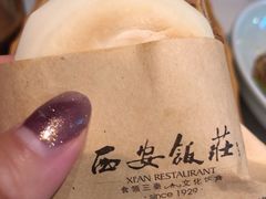 -西安饭庄·非遗陕菜(钟楼店)