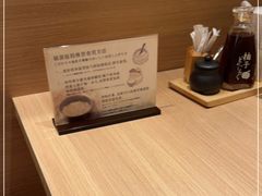 -和幸(春熙路群光广场店)