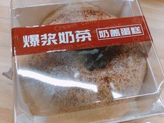 -7-ELEVEN便利店(淞虹店)