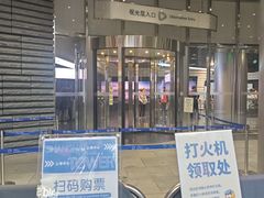 -上海中心大厦