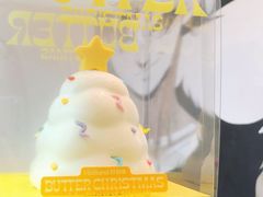 -好利来(建筑大学店)