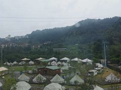 -重庆南山海昌汤都