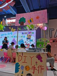 -LuckyStar幸运星家庭娱乐中心(东莞国贸店)