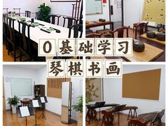 -东书房琴棋书画馆(昆城校区)