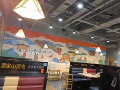 -哈尔滨烧烤·山河村铁锅炖(交大店)