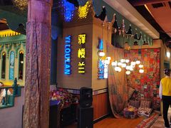 -驿楼兰·新疆菜(火车站店)