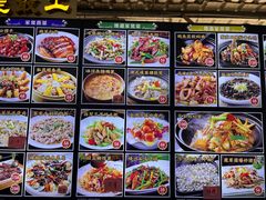 -绿雅居原生态农庄(小涌店)