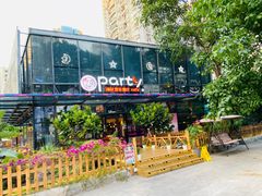 -聚缘·湘味音乐餐厅party(罗湖店)