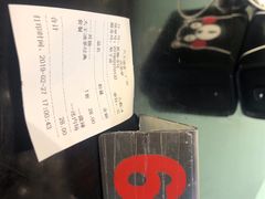-大王油茶(二厂文创公园店)