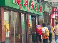 -海鲜街菜馆(海珠南路店)