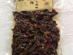 -吴记口味馆