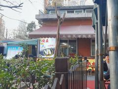-正宗天津烧麦馆(柳州路店)