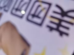 -关你鬼室大型密室逃脱(佛山创意园店)