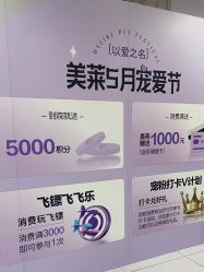 -美莱医学美容医院