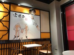 -老廣糖水铺(乐汇城店)