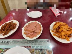 -西塔大冷面(市府大路店)