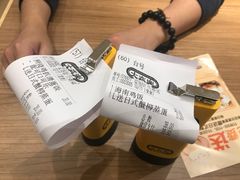 -大家乐(广州中华广场店)