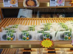 -DANXI丹喜面包·蛋糕(小公园永平店)