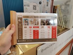 -海马体照相馆(上海晶耀前滩店)