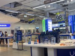 -优购镜仓(城阳青特万达店)