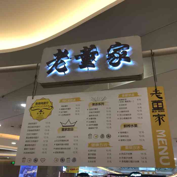 doctype html> html lang="zh-cn"> head> meta