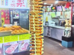 -大学城夜市