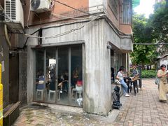 -来回·咖啡(天河南店)