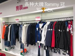 -欧尚超市苏州店停车场(金鸡湖路店)