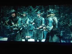 -飞扬影城(正佳IMAX店)