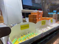 -鲍师傅糕点(国金街店)