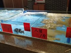 水产区-吕宋海鲜楼