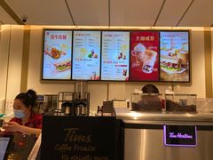 -Tims天好咖啡·贝果(东方广场店)