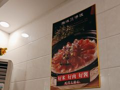 -肥佬椰子鸡(文锦渡店)