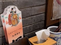 -南京大牌档(凯德1818店)