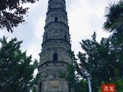 -上海青龙寺