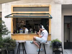 门面-RAC BAR(安福路店)