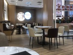 -哈根达斯(国瑞店)
