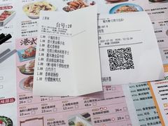 -避风塘(江桥万达店)
